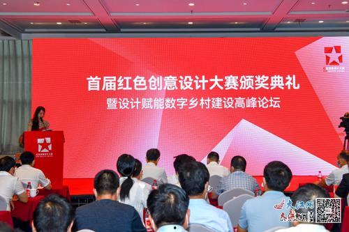 兴国学生爆料新闻,校园新闻背后的真相揭露  第2张