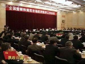 兴国学生爆料新闻,校园新闻背后的真相揭露  第3张