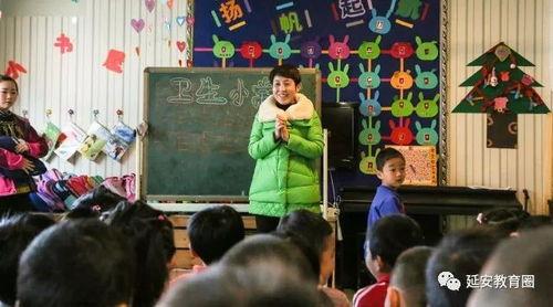 五一今日爆料-王老师教学,王老师创新教学，激发学生潜能  第2张