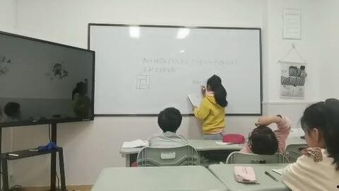 五一今日爆料-王老师教学,王老师创新教学，激发学生潜能  第3张