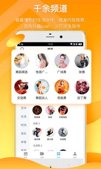 泰国翻译爆料视频下载网站,一网打尽热门内容 第2张 泰国翻译爆料视频下载网站,一网打尽热门内容 第2张