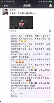 爆料新闻 热点有哪些,盘点近期热点事件 第3张 爆料新闻 热点有哪些,盘点近期热点事件 第3张