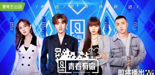 吃瓜娱乐圈情报局,揭秘幕后真相，吃瓜群众必备情报局  第3张