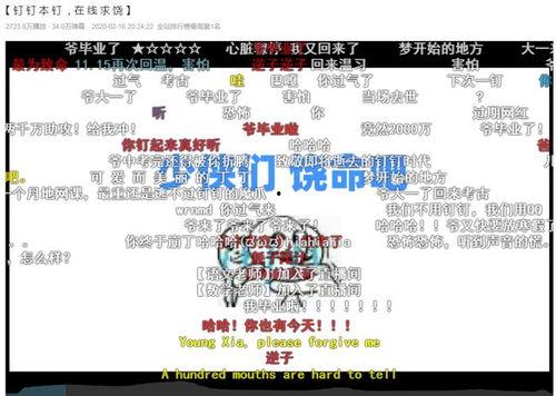 热点爆料今日吃瓜进击的橘子,橘子爆料,吃瓜群众进击! 第2张 热点爆料今日吃瓜进击的橘子,橘子爆料,吃瓜群众进击! 第2张
