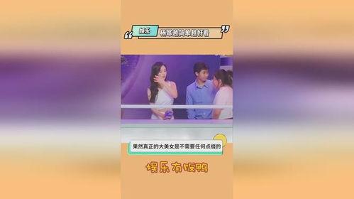 热点爆料今日吃瓜进击的橘子,橘子爆料,吃瓜群众进击! 第3张 热点爆料今日吃瓜进击的橘子,橘子爆料,吃瓜群众进击! 第3张