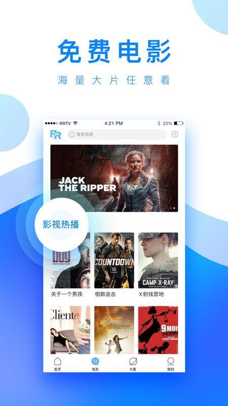 八卦爆料素材网站下载视频,揭秘热门视频幕后制作过程 第3张 八卦爆料素材网站下载视频,揭秘热门视频幕后制作过程 第3张