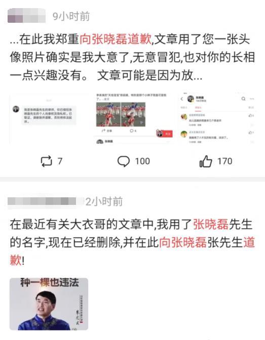 吃瓜群众最新爆料网址,吃瓜群众最新爆料网址,带你一探究竟! 第2张 吃瓜群众最新爆料网址,吃瓜群众最新爆料网址,带你一探究竟! 第2张