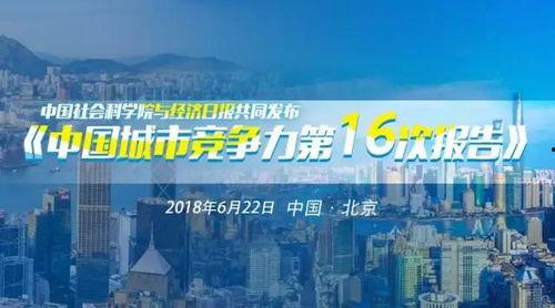 兴丽城最新爆料新闻报道,揭秘神秘项目背后的惊人真相 第2张 兴丽城最新爆料新闻报道,揭秘神秘项目背后的惊人真相 第2张