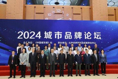 兴丽城最新爆料新闻报道,揭秘神秘项目背后的惊人真相 第3张 兴丽城最新爆料新闻报道,揭秘神秘项目背后的惊人真相 第3张
