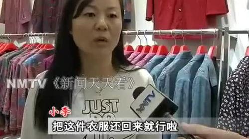 大姐爆料梅子的视频,真相大白! 第2张 大姐爆料梅子的视频,真相大白! 第2张