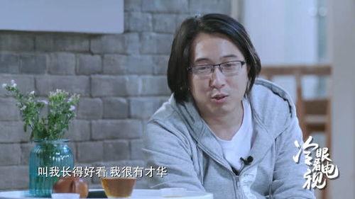 娱乐吃瓜酱女性回怼,女性如何优雅回怼网络暴力  第2张