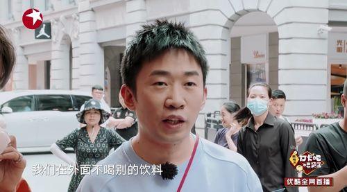 杨迪各种爆料图片视频,趣味瞬间与幕后花絮大揭秘 第2张 杨迪各种爆料图片视频,趣味瞬间与幕后花絮大揭秘 第2张