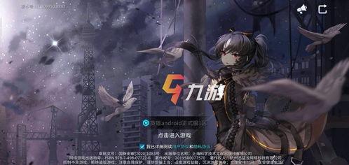 零界之痕2024最新爆料,零界之痕最新爆料，未来世界轮廓初现  第3张