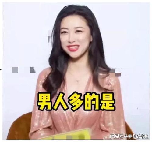 娱乐圈吃瓜爆料多了,吃瓜爆料背后的真相与内幕 第3张 娱乐圈吃瓜爆料多了,吃瓜爆料背后的真相与内幕 第3张