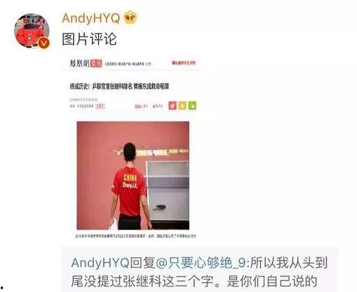 娱乐圈爆客爆料是什么,揭秘明星幕后故事  第2张