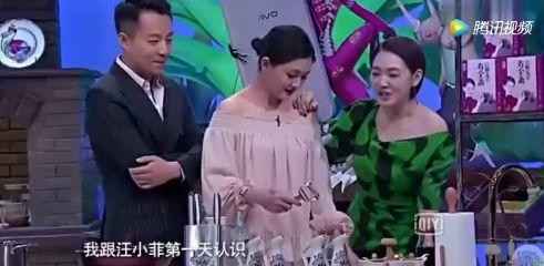 黑粉爆料汪小菲视频大全,黑粉爆料背后的真相揭秘 第2张 黑粉爆料汪小菲视频大全,黑粉爆料背后的真相揭秘 第2张
