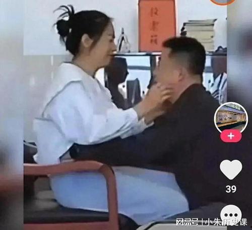 男女吃瓜事件视频大全免费观看,免费观看,揭秘娱乐圈幕后风云 第3张 男女吃瓜事件视频大全免费观看,免费观看,揭秘娱乐圈幕后风云 第3张