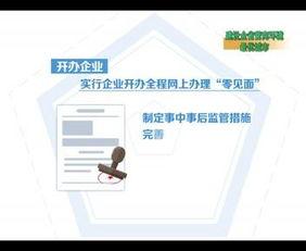 宿迁今日热点爆料新闻视频,今日爆料新闻视频聚焦焦点回顾 第3张 宿迁今日热点爆料新闻视频,今日爆料新闻视频聚焦焦点回顾 第3张