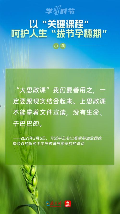 枞阳新闻爆料热线是多少,民众心声直通官方 第3张 枞阳新闻爆料热线是多少,民众心声直通官方 第3张