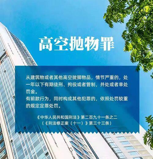 房地产郑州爆料新闻最新消息,揭秘调控政策下的市场走向  第2张