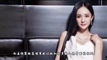 娱乐爆料视频素材,独家爆料视频幕后故事  第1张
