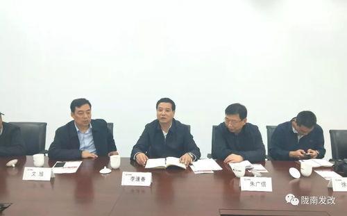 陇南都市爆料最新消息,揭秘当地热点事件背后的真相  第1张