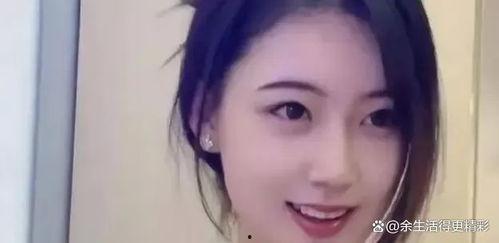 张薇事件爆料真假视频曝光,真相与争议交织  第1张