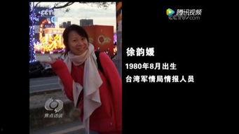 枫丹剧情图片爆料视频下载,图片爆料视频深度解析  第3张