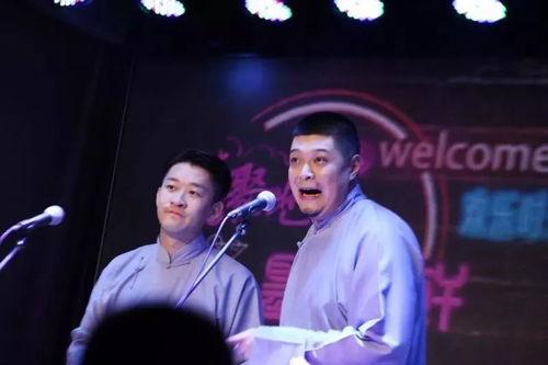 相声圈内人爆料视频下载,揭秘视频背后的惊人真相  第3张