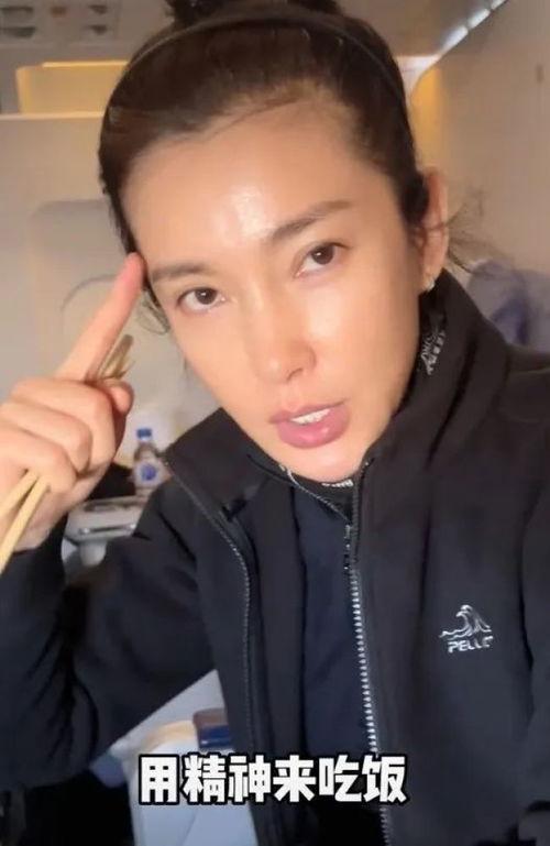 神颜女星爆料是真的吗视频,神颜女星爆料视频真实性揭秘  第2张