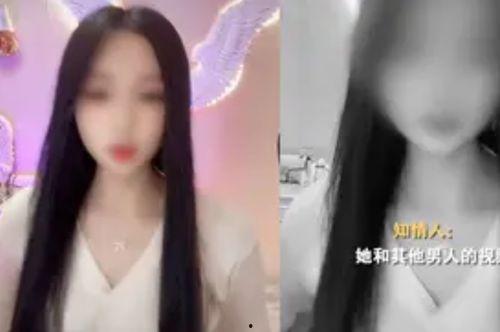 爆料女网红视频在线播放,爆料视频在线播放引发热议  第3张