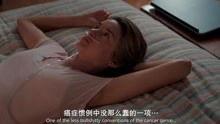 星运里的错 在线观看,命运交织的奇幻旅程  第3张