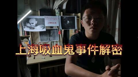 大庆爆料渣男事件视频完整版,视频完整版揭露惊人真相  第1张