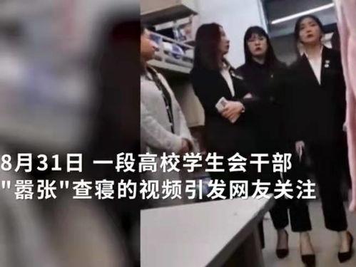 大庆爆料渣男事件视频完整版,视频完整版揭露惊人真相  第2张