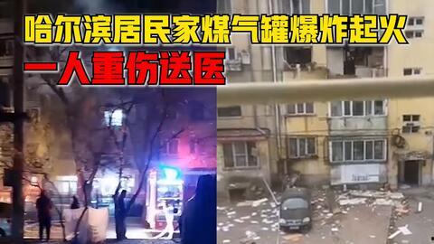 大庆爆料渣男事件视频完整版,视频完整版揭露惊人真相  第3张