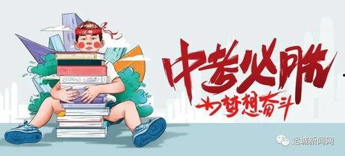 李行微博爆料最新消息,最新消息引发热议，揭秘背后真相！