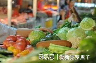 淄博吃瓜爆料事件视频最新,揭秘事件背后惊人真相  第2张