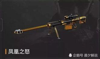 九级m4最新爆料,性能升级，游戏体验再飞跃  第3张