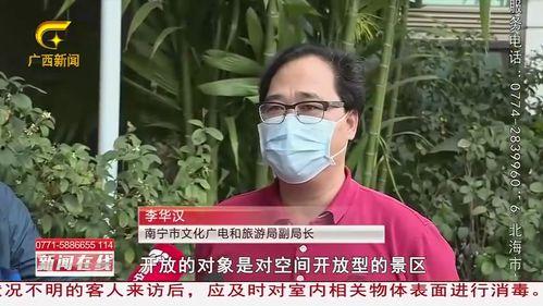 南宁爆料渣男视频,揭秘现实版“渣”男丑态  第2张