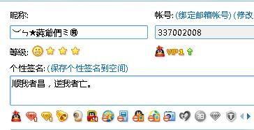 免费吃瓜群qq群号2,QQ群号2带你畅享娱乐盛宴  第3张