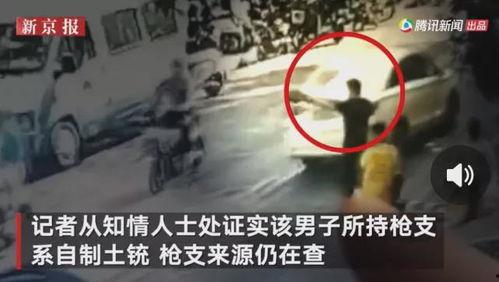 夹江吃瓜最新事件爆料视频,最新爆料视频揭露惊人真相  第2张