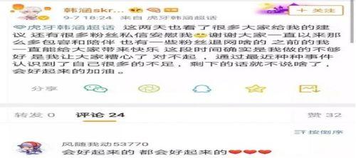 夹江吃瓜最新事件爆料视频,最新爆料视频揭露惊人真相  第3张