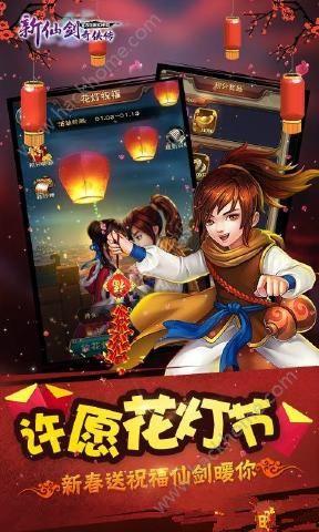 御灵寻踪最新爆料消息,揭秘神秘势力最新动向，探寻古老传说背后的真相  第2张
