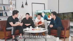 于强最新爆料虎哥是谁啊,于强最新爆料，虎哥身份成谜！  第3张