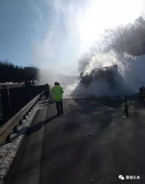 晋城最新爆料事件视频播放,视频揭秘惊人真相！  第3张