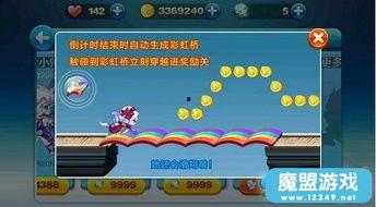 娱乐大爆料每日更新最新 第1张 娱乐大爆料每日更新最新 第1张