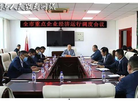 榆树市最新新闻爆料,揭秘重大事件背后的真相 第1张 榆树市最新新闻爆料,揭秘重大事件背后的真相 第1张