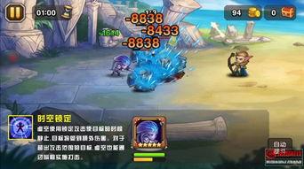 技能爆料视频大全集最新,揭秘热门技能，助你成为行业高手  第2张