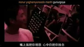 接吻事视频在线观看,揭秘接吻视频在线观看的魅力  第2张