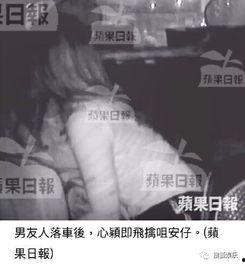 接吻事视频在线观看,揭秘接吻视频在线观看的魅力  第3张